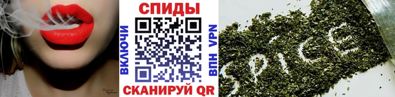 Бутират бутик  Могоча 