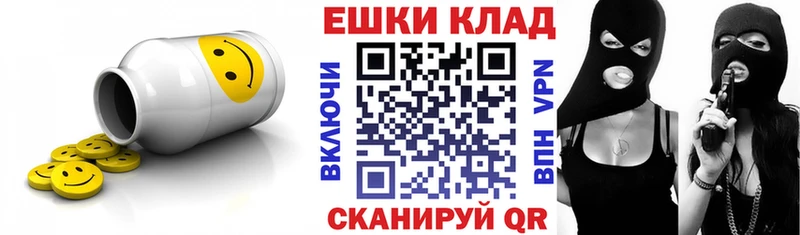 даркнет сайт  Могоча  Экстази бентли 