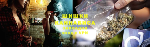 гашишное масло Баксан