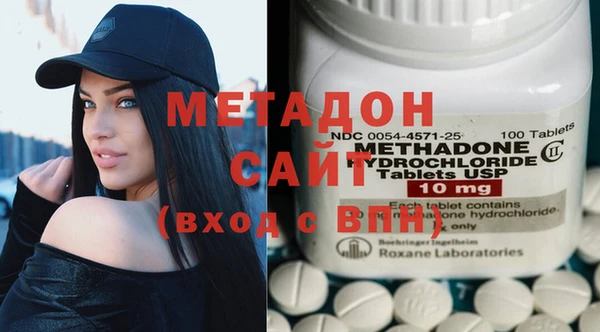 гашишное масло Баксан