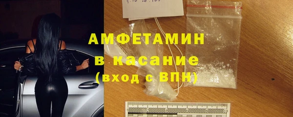 PSILOCYBIN Балахна