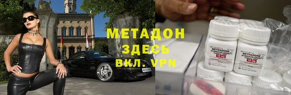 гашишное масло Баксан