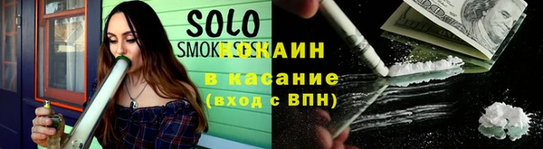 амфетамин Балабаново