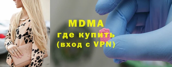 гашишное масло Баксан