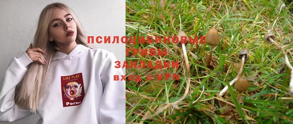 гашишное масло Баксан