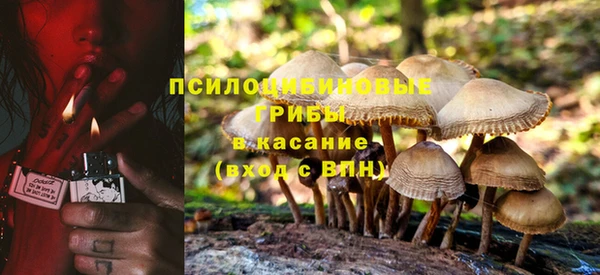 гашишное масло Баксан