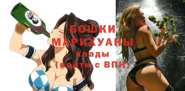 амфетамин Балабаново