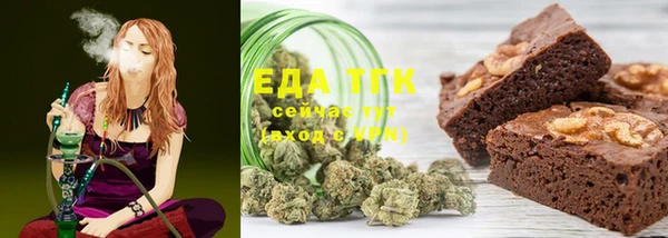 гашишное масло Баксан