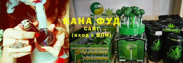 PSILOCYBIN Балахна