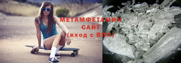гашишное масло Баксан
