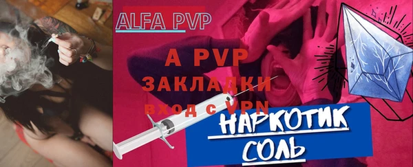 гашишное масло Баксан