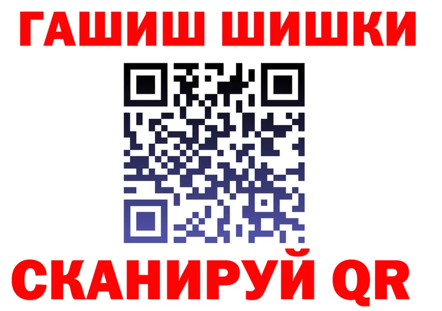 МЕФ VHQ зеркало дарк нет блэк спрут Могоча